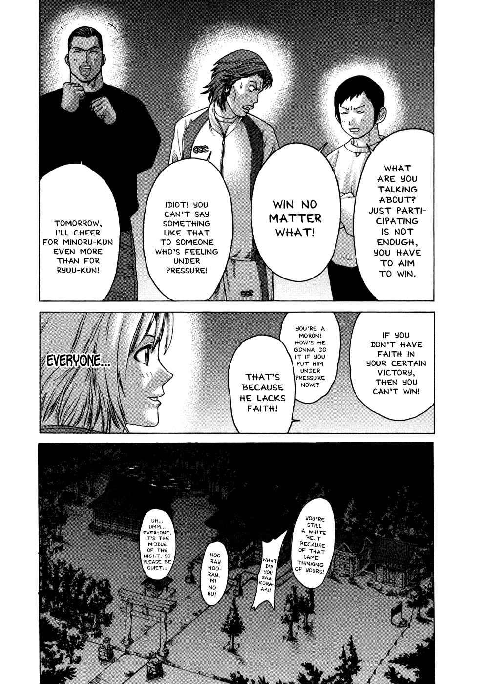 Karate Shoukoushi Kohinata Minoru Chapter 111 19